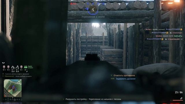 Enlisted. Два упорных боя в битве за Москву. смотреть онлайн