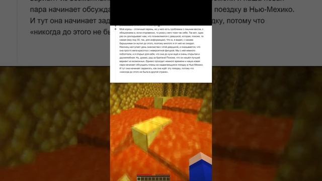 Апвоут смотреть онлайн