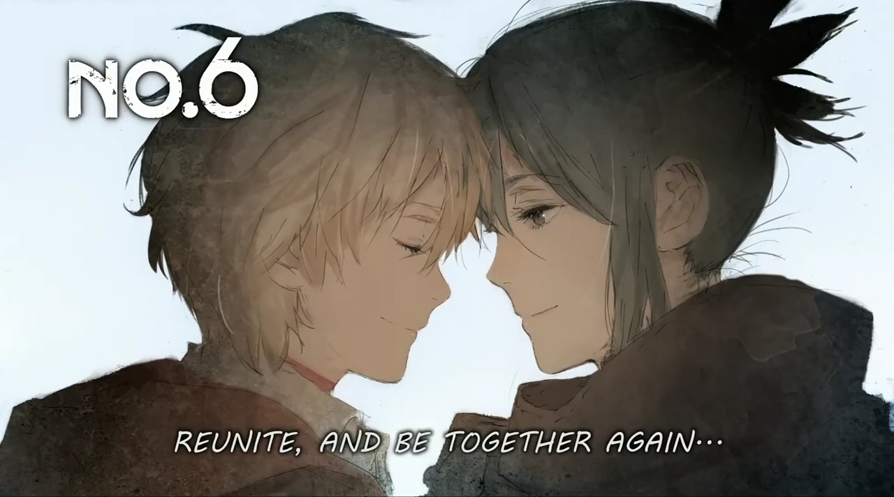 Недзуми?Сион