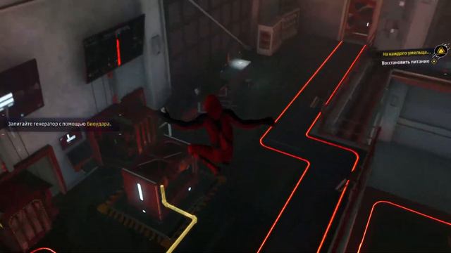 Проходим Marvel‘s Spider-Man Miles Morales На невероятной сложности новая игра + 3 часть смотреть онлайн