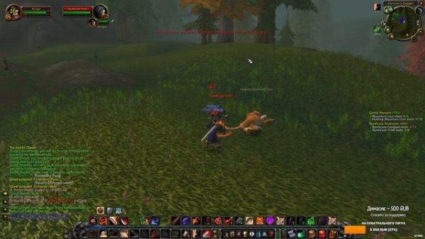 Turtle WoW - Как я дожил до 33 уровня?