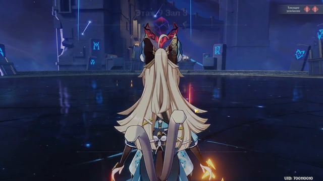 «Компания экспресс» в бездне #genshinimpact смотреть онлайн