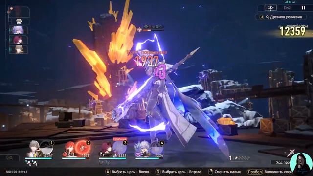 🎮 Honkai: Star Rail стрим от Лука Светлов ))) смотреть онлайн