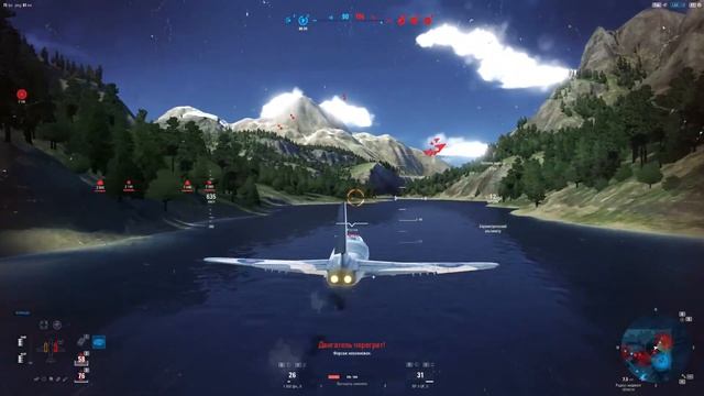 ?WORLD OF WARPLANES смотреть онлайн