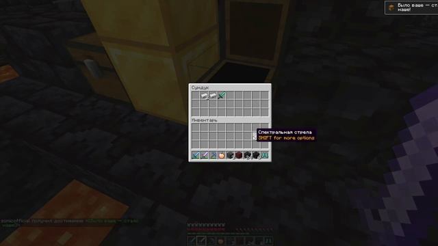 ?Майнкрафт, но С ДЕРЕВЬЕВ ПАДАЮТ СУПЕР ВЕЩИ!? смотреть онлайн