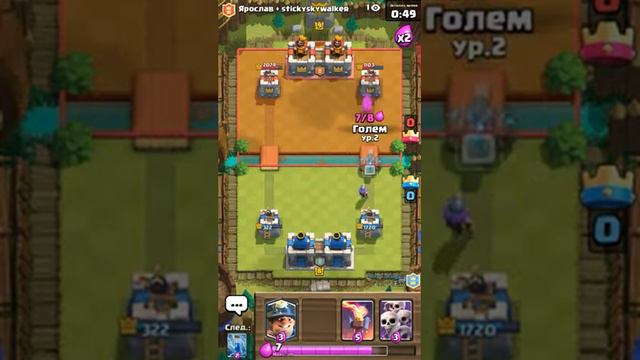 Обновление Clash Royale Бои 2 на 2, новые карты, и много других смотреть онлайн