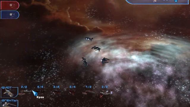 Haegemonia: Legions of Iron. Эпизод 3 - Миссия 3. Атака Кариак смотреть онлайн