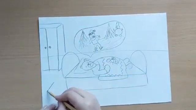 Рисунок. «Зимний сон медведя» смотреть онлайн