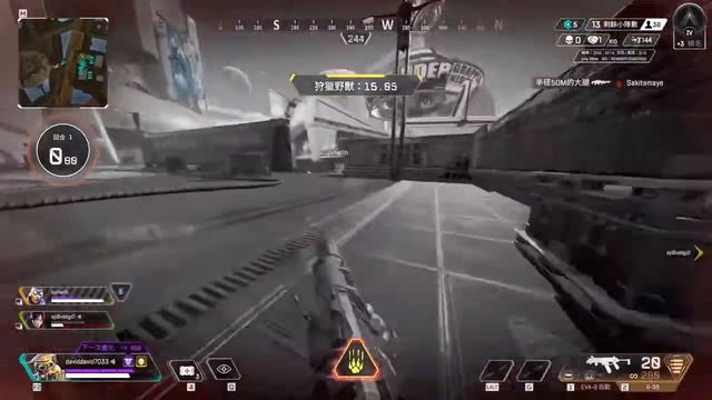 APEX all father give me sight смотреть онлайн