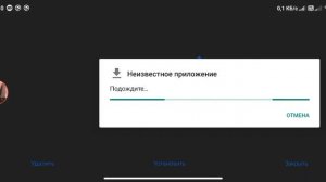 Как поменять иконку в любом приложении на телефоне?