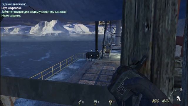 COD 6. Modern Warfare 2. Миссия "Отдыхать надо было вчера". Ветеран. смотреть онлайн