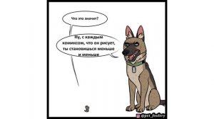 Пикси и Брут. 2 серия | Мемозг #277