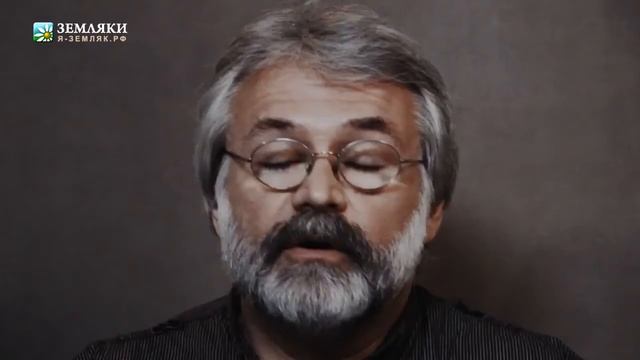 Станислав Минаков. "Солнце встало выше ели..." смотреть онлайн