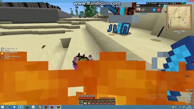PvP Турбо ёжик часть 7 (слили модератора) смотреть онлайн