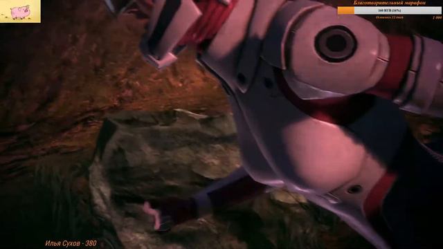 18+ Жнеца на шашлык в Mass Effect смотреть онлайн