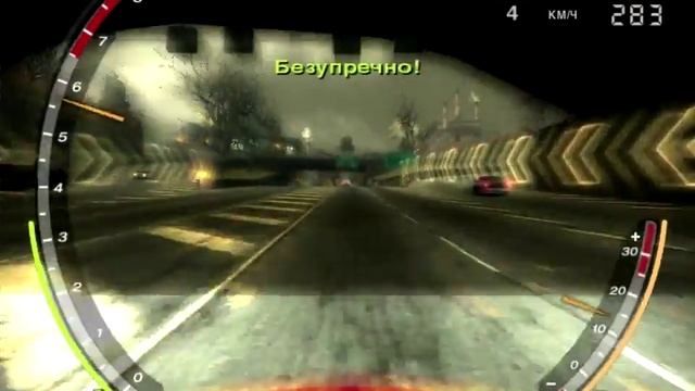 NFS Most Wanted (2005) - #145 Угол Кэмден и Сисайд (Дрэг-рейсинг) смотреть онлайн