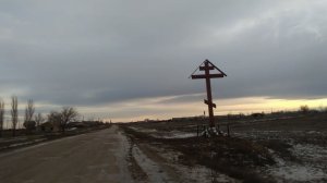 Село Рекорд, Краснокутский район.