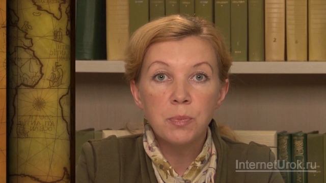 Равнины суши. Видеоурок по географии 5 класс смотреть онлайн