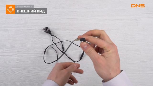 Распаковка стереогарнитуры AUDIO-TECHNICA ATH-LS70iS / Unboxing AUDIO-TECHNICA ATH-LS70iS смотреть онлайн