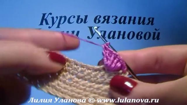 Узор Раковины (ракушки) - Crochet pattern seashells смотреть онлайн