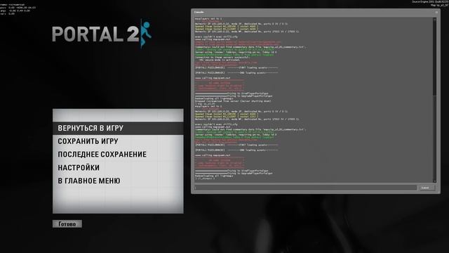 Реальная ГЛУБИНА Aperture Science Lab [Portal 2] смотреть онлайн