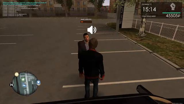 Как обманывают в МТА Провинция смотреть онлайн