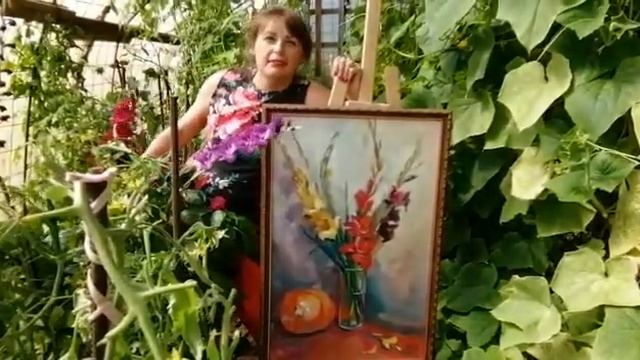 "Гладиолусы" холст, масло смотреть онлайн