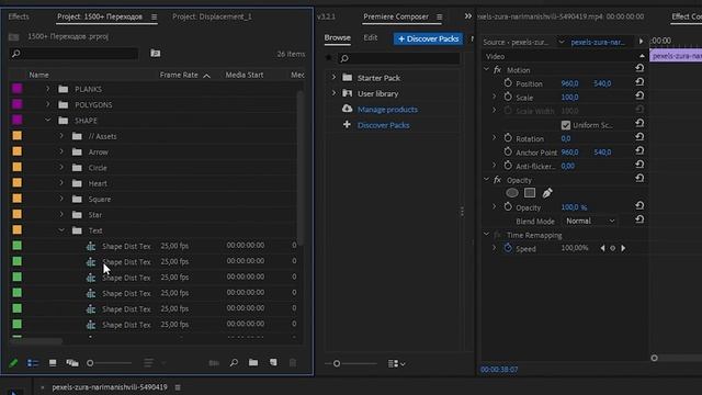 1500+ Переходов для Premiere Pro | Seamless Transitions смотреть онлайн