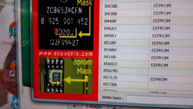 DICA: IMMO UNIVERSAL DECODING 3.2 смотреть онлайн