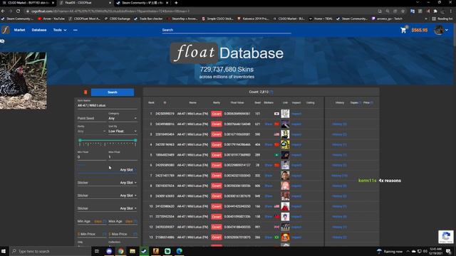 #1 lowest float Ak Wild Lotus смотреть онлайн