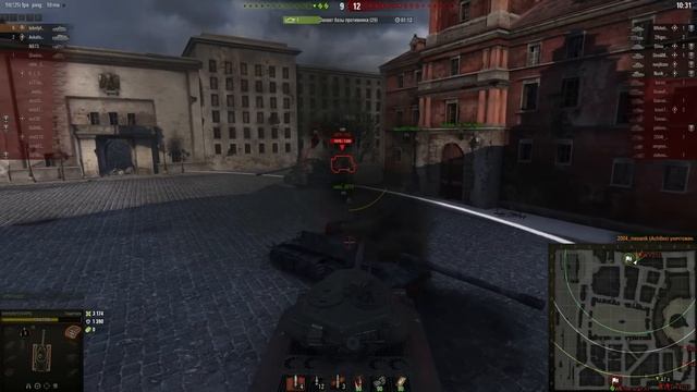 СТОИТ ЛИ БРАТЬ ОБЪЕКТ 252У "ЗАЩИТНИК"? ЗА 3000 рублей? [ World of Tanks ] смотреть онлайн