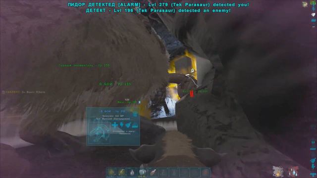 ARK Unofficial | Ragnarok Lava Cave RAID смотреть онлайн