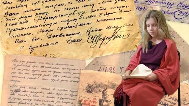 Стихи на английском. Исп. Куличкова Ангелина смотреть онлайн