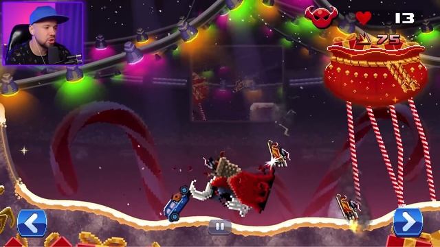 БОСС - МЕШОК САНТЫ! Битва за НАСТОЯЩИЕ ПОДАРКИ в БЕЗУМНОЙ Игре Drive Ahead от Cool GAMES смотреть онлайн