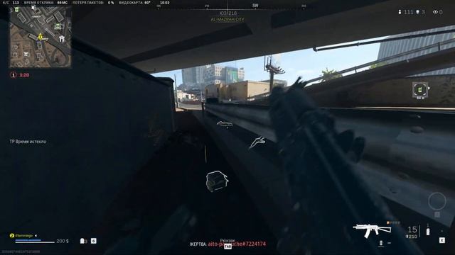 ПРОКАЧАЙ ОРУЖИЕ ЗА 1 МАТЧ в WARZONE 2! КАК БЫСТРО ПРОКАЧАТЬ ОРУЖИЕ В ВАРЗОН 2? НОВЫЙ СПОСОБ смотреть онлайн