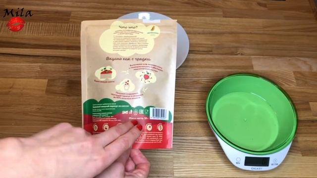 Чипсы из свеклы! Сколько стоит приготовить дома? Готовим и считаем! смотреть онлайн