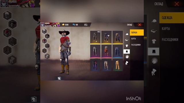 Продам топовый аккаунт Фри Фаер( Free Fire )за 3500грн смотреть онлайн