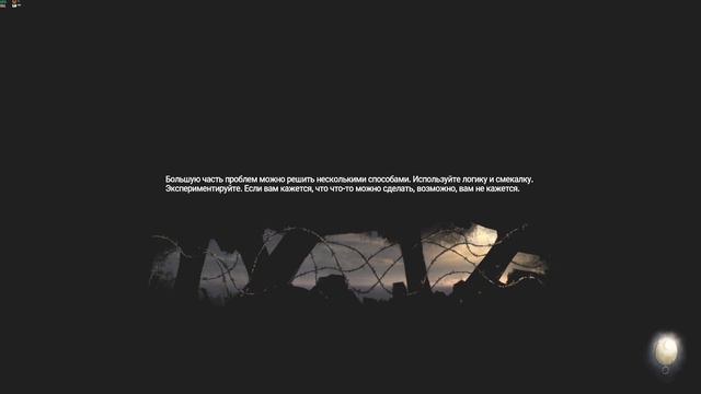 Amnesia: The Bunker - последний жетон смотреть онлайн