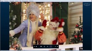 Онлайн-поздравление пример как мы общаемся.