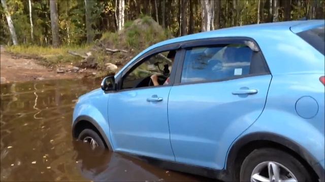 Actyon Мася смотреть онлайн