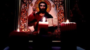 Загадай своё Желание Сегодня. Сильная Молитва на исполнение Желаний.