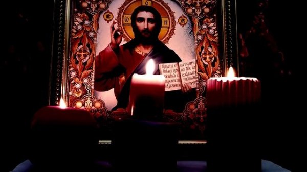 Загадай своё Желание Сегодня. Сильная Молитва на исполнение Желаний.