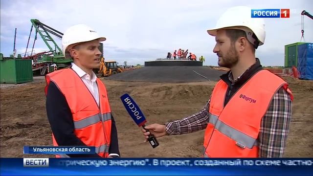 Блок-модульные КТП NOVA установлены в Ульяновском ветропарке смотреть онлайн