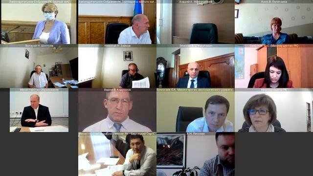 Публичные слушания по годовому отчету об исполнении бюджета Республики Карелия за 2019 год 16.06.20 смотреть онлайн