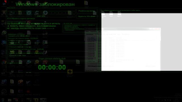 КАК УДАЛИТЬ WINLOCKER (ВИНЛОКЕР)?? ЛЕГКО!! смотреть онлайн