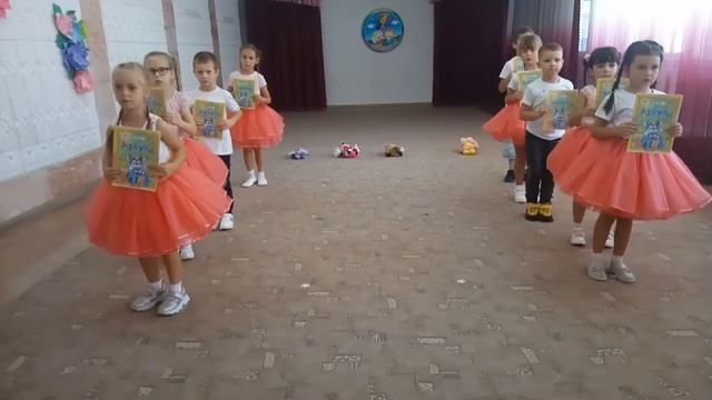 Танец "Скоро в школу я пойду" подготовительная группа МДОУ №41 "Семицветик", г. Тирасполь смотреть онлайн