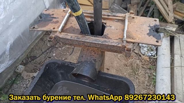 Абиссинская скважина своими руками смотреть онлайн