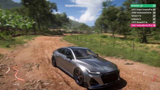 Forza Horizon 5 \ Покатушки \ 4k смотреть онлайн