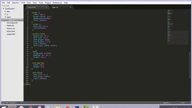 Создание сайта для цветочной компании за 45 минут смотреть онлайн