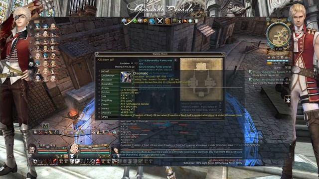 Live #85 - Granado Espada - Bible Easy (Buffer Team) смотреть онлайн